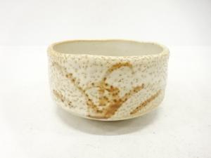 志野　茶碗(保護箱付)
